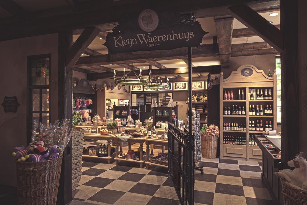 Efteling Bosrijk Kaatsheuvel Exterior foto